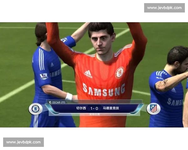 高清稳定流畅的足球直播APP下载安装到手机即看全球赛事精彩 - 副本 - 副本 - 副本 (2) - 副本 - 副本