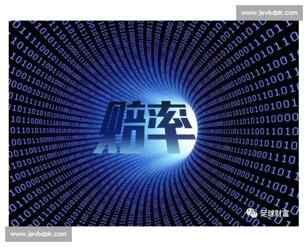 全面解析足球投注技巧与实用策略提升胜率指南