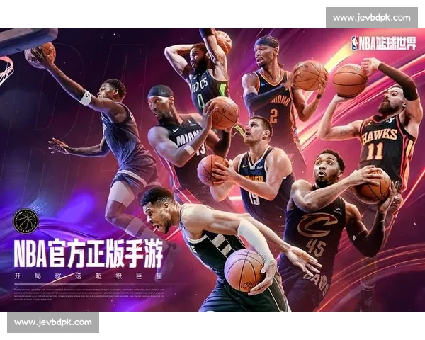 全新NBA网页版体验全面升级 让球迷随时随地享受篮球盛宴 全新NBA网页版体验全面升级 让球迷随时随地享受篮球盛宴