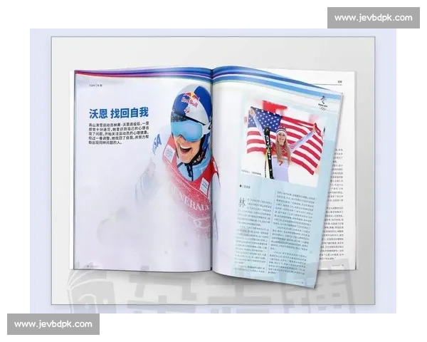 掌握最新体育资讯与赛事分析打造专属运动推荐指南 掌握最新体育资讯与赛事分析打造专属运动推荐指南