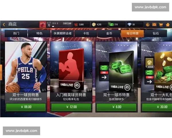 最新篮球赛事掌上追踪神器APP免费下载尽享精彩比赛与数据分析