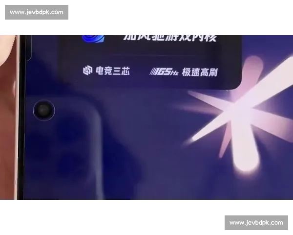 全新电竞游戏平台APP极速下载畅玩热门游戏体验升级