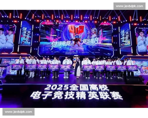 电子竞技官方版全新升级呈现多样赛事体验与激烈对决 电子竞技官方版全新升级呈现多样赛事体验与激烈对决